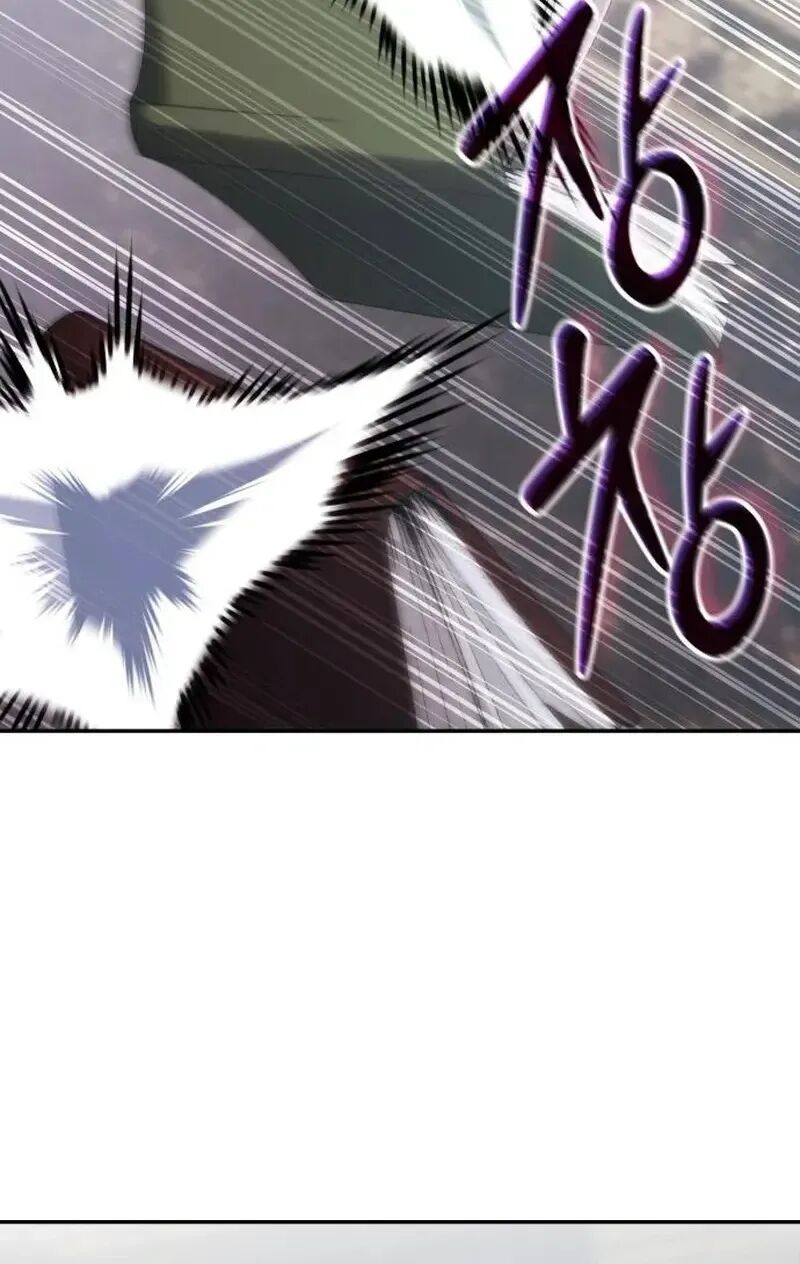 Transcension Academy 212 106