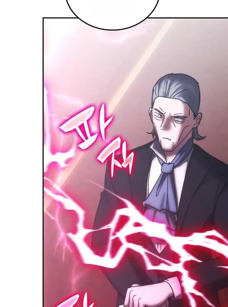 Transcension Academy 213 90