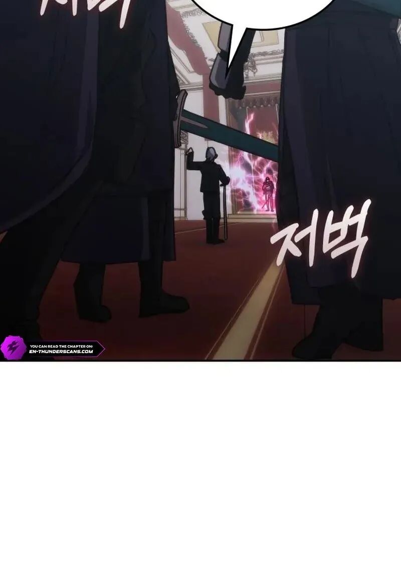 Transcension Academy 213 98