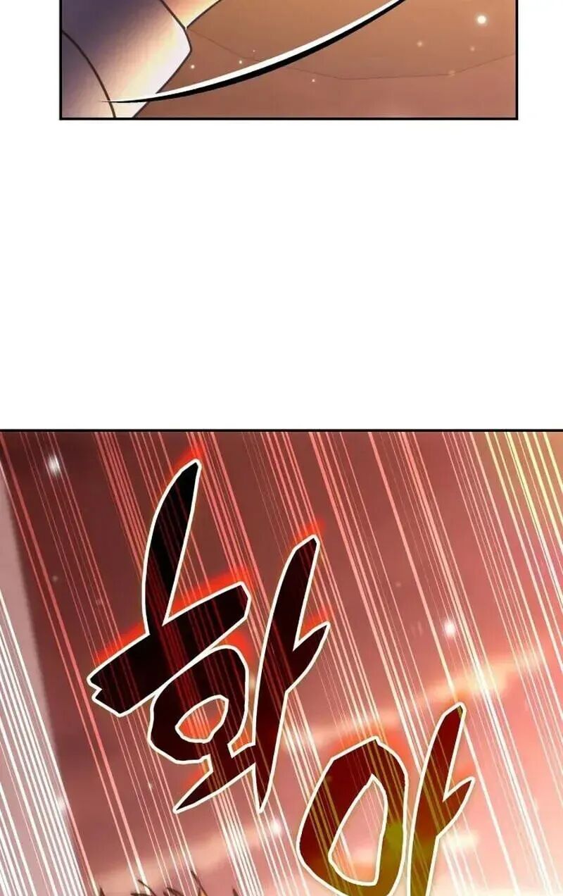 Transcension Academy 214 122