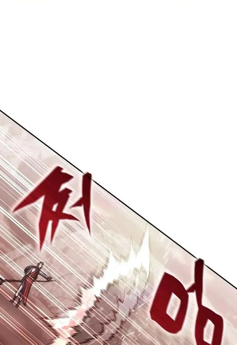 Transcension Academy 214 80