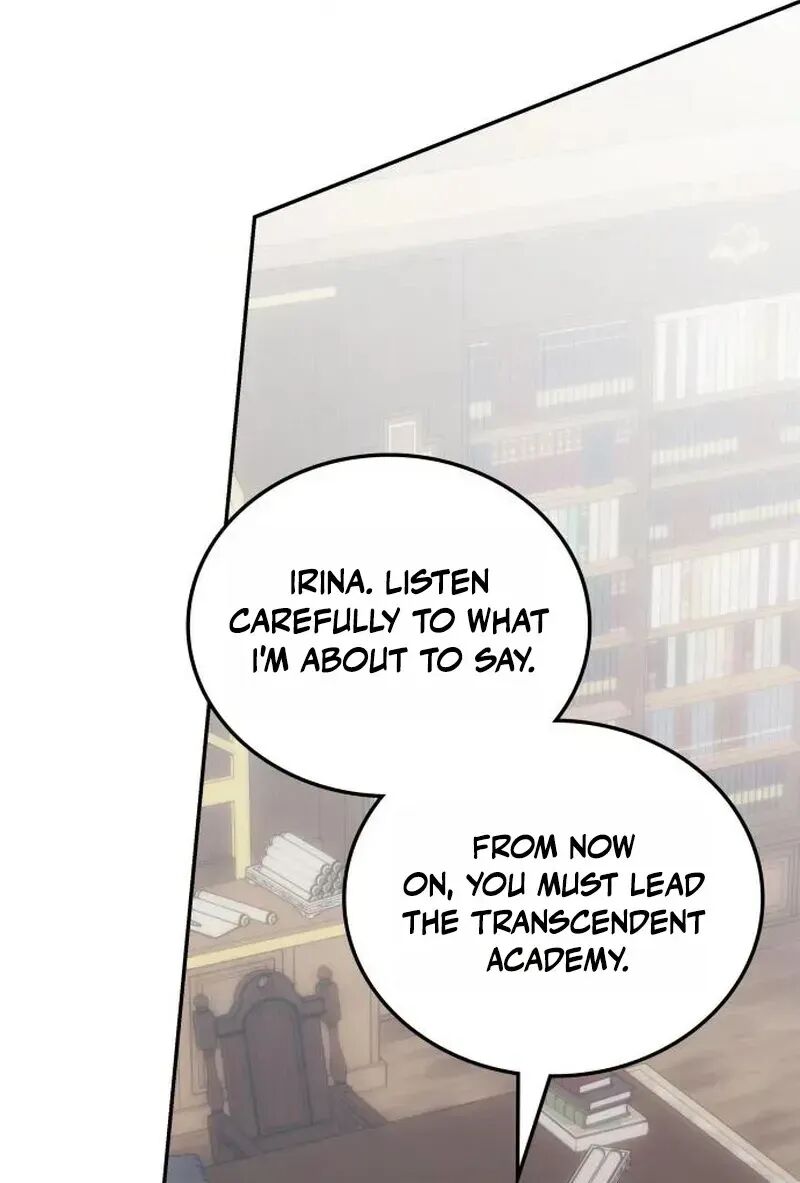 Transcension Academy 215 120