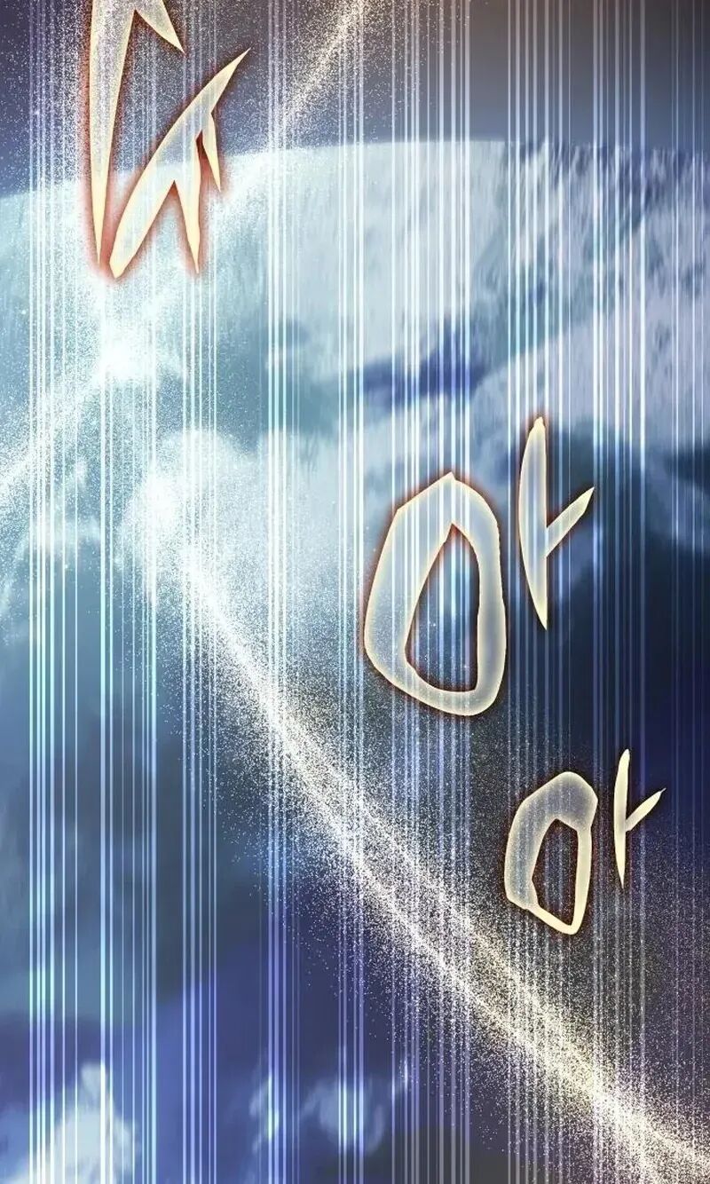 Transcension Academy 215 152