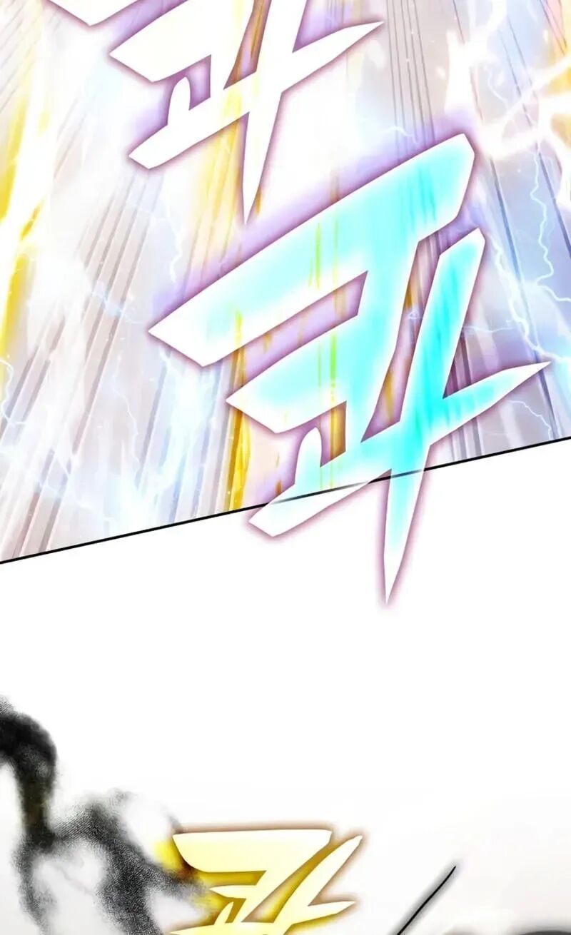 Transcension Academy 217 39