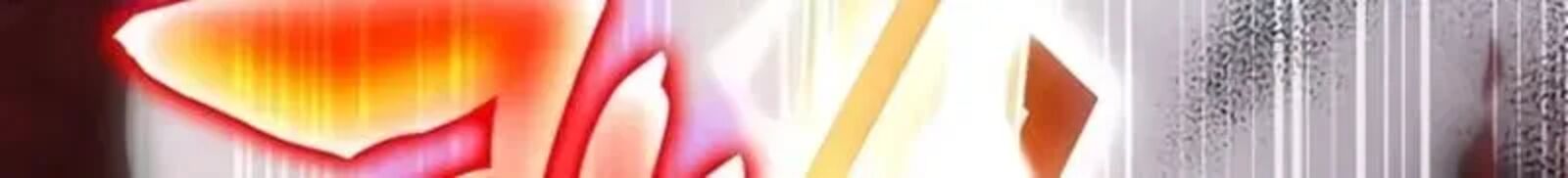 Transcension Academy 217 77
