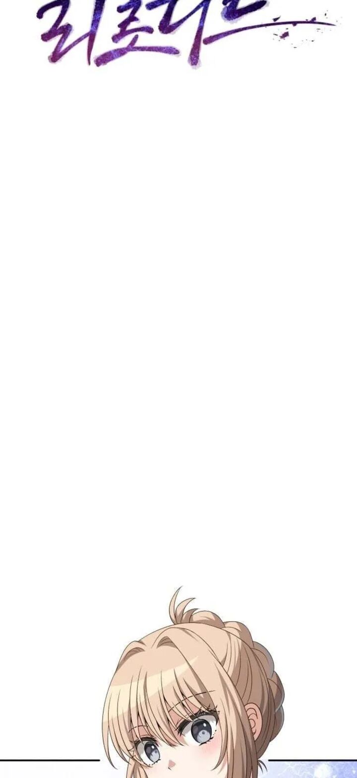 Transmigrating To The Otherworld Once More 128 32