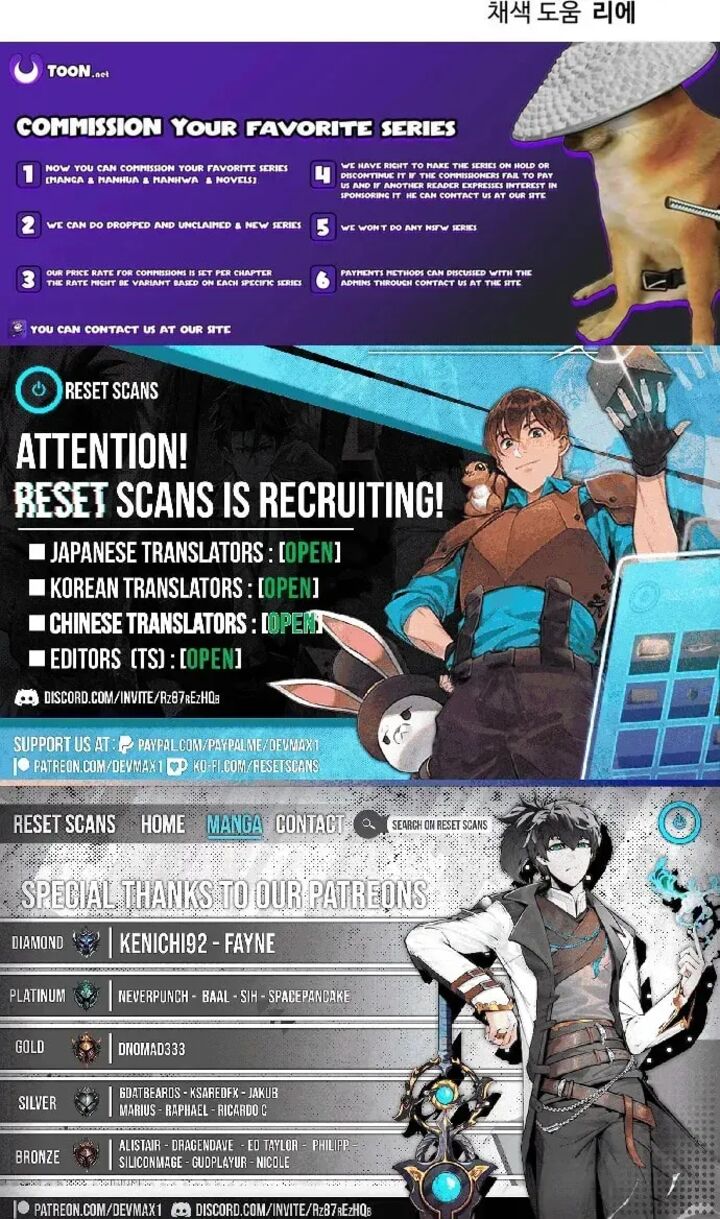 Transmigrating To The Otherworld Once More 133 102