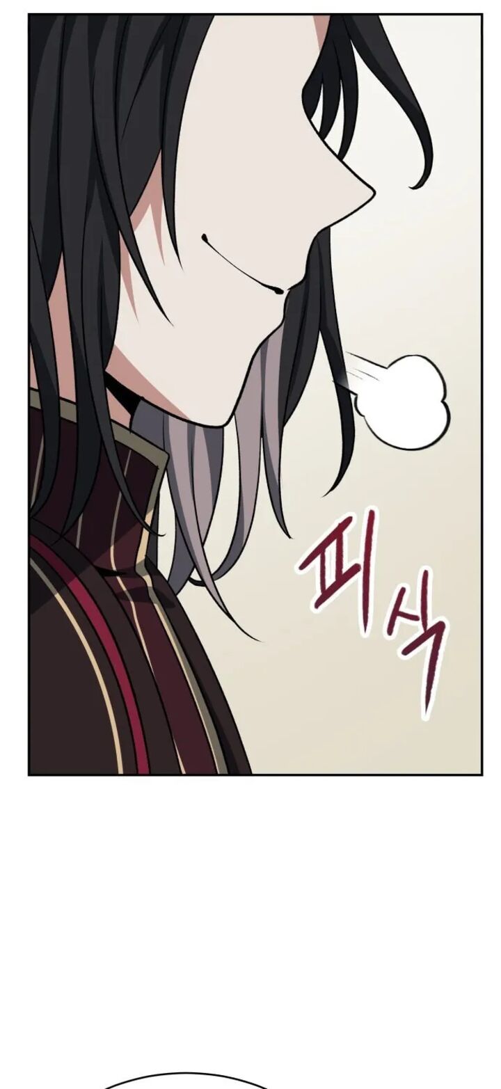 Transmigrating To The Otherworld Once More 134 76