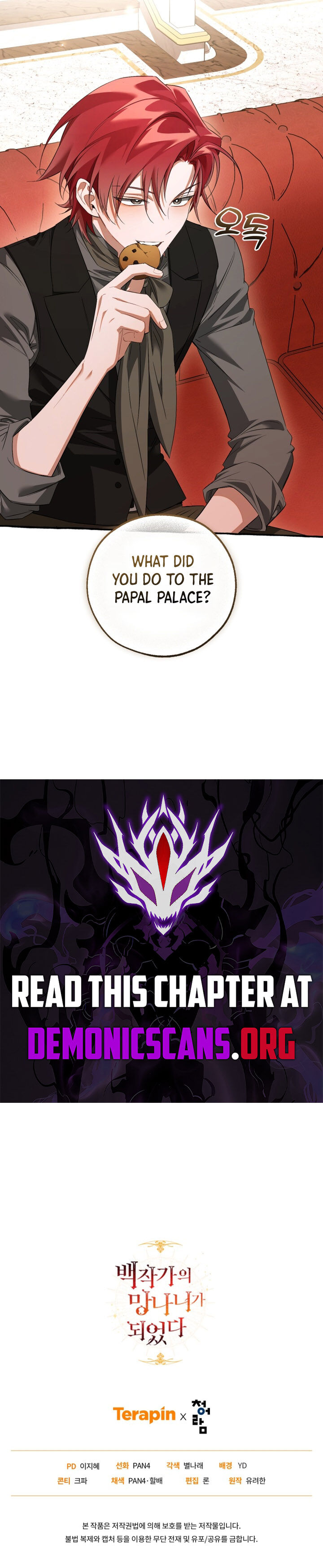 Trash Of The Counts Family 172 12