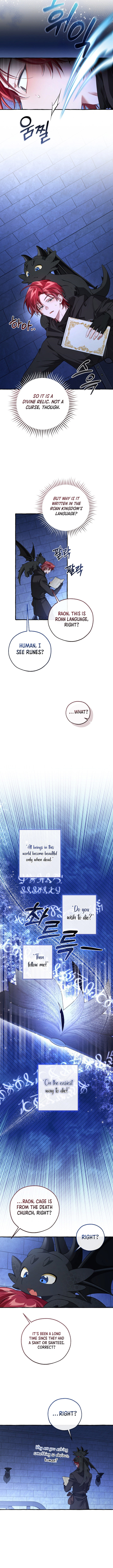 Trash Of The Counts Family 172 6