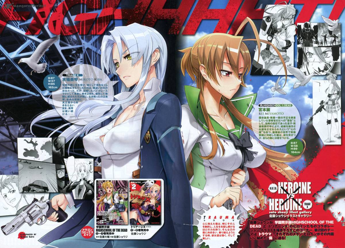 Triage X 10 2