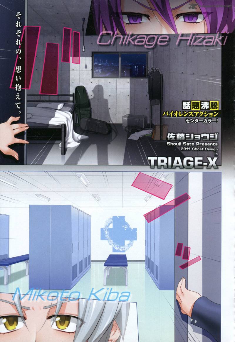 Triage X 10 3