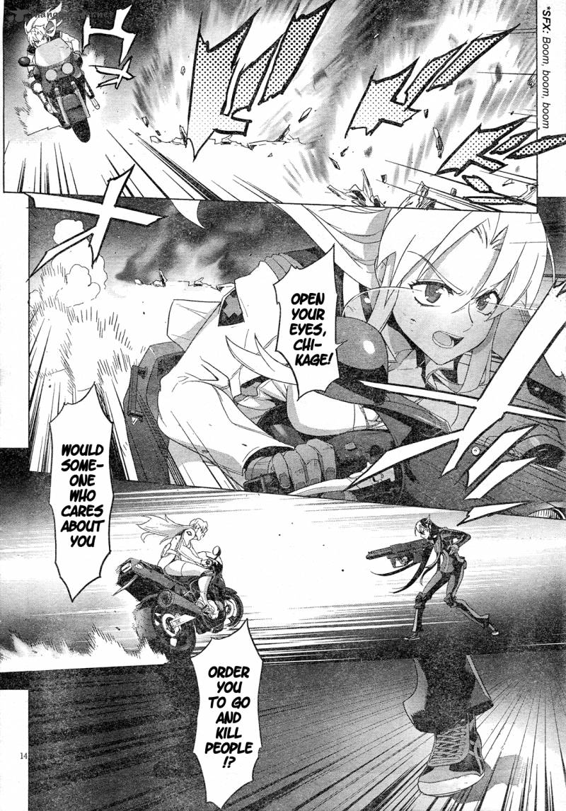 Triage X 12 15