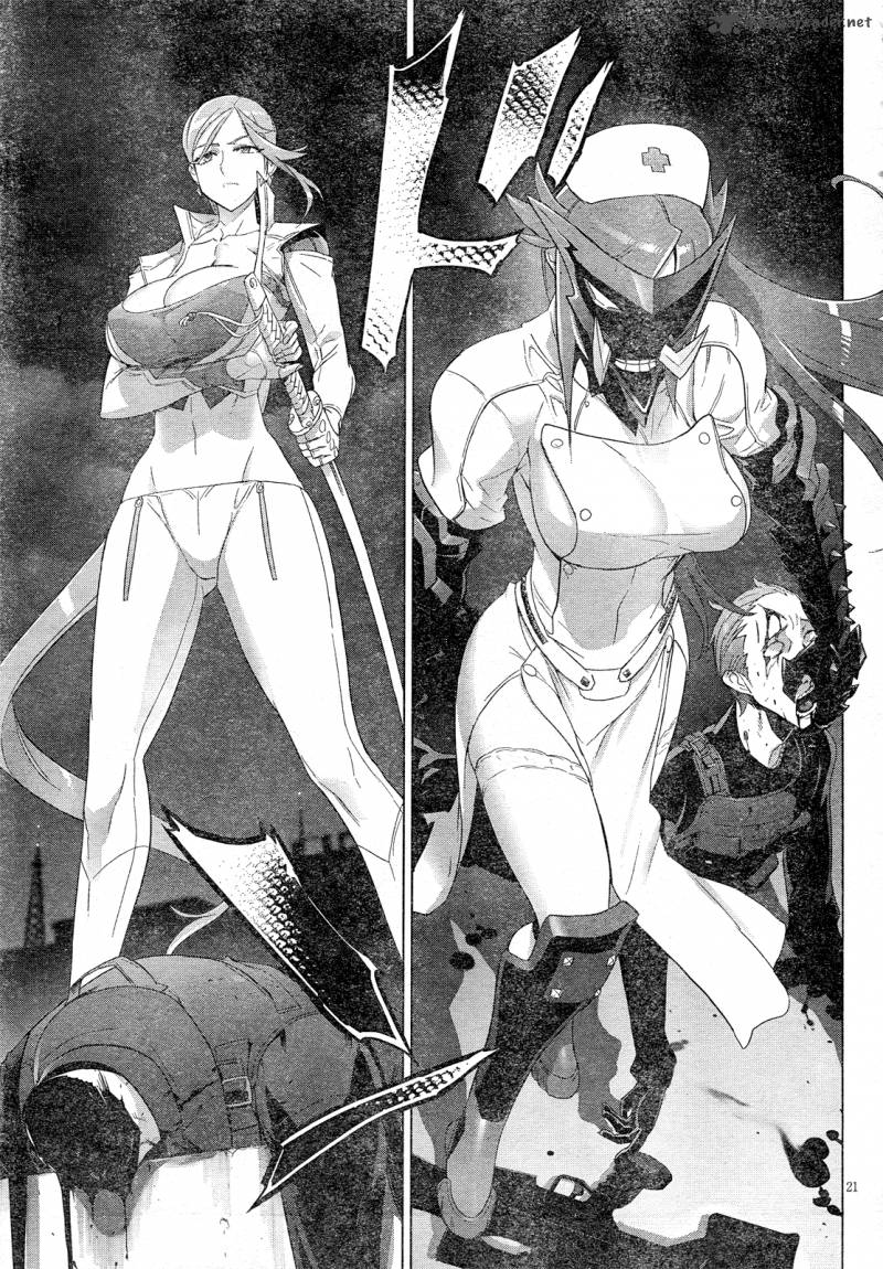 Triage X 12 22