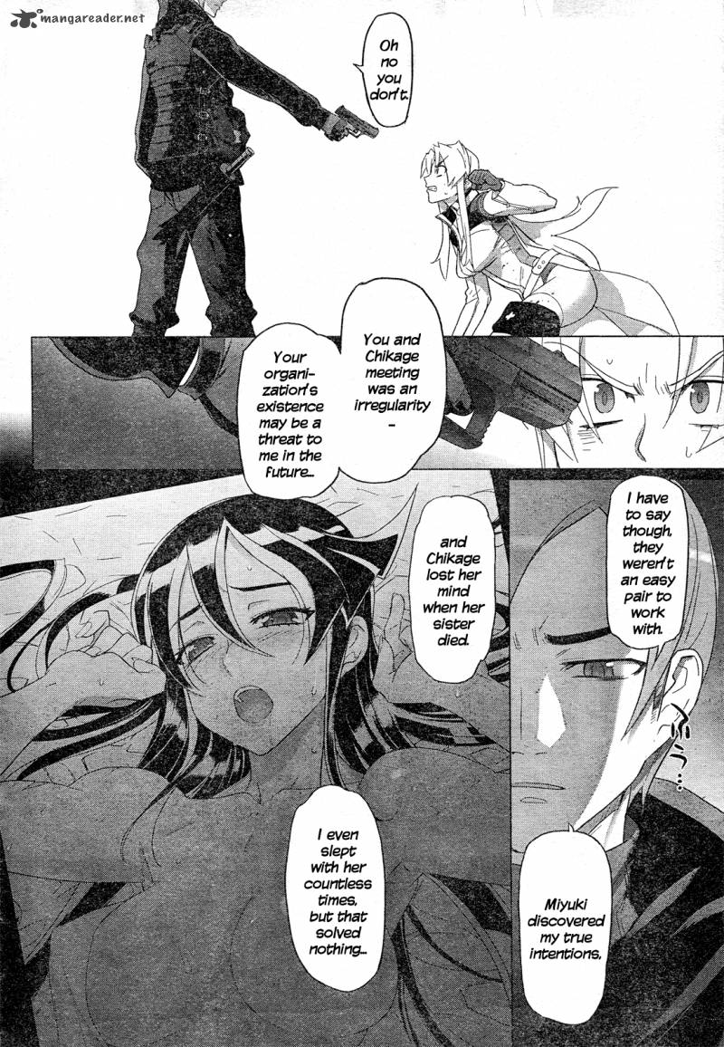 Triage X 12 30