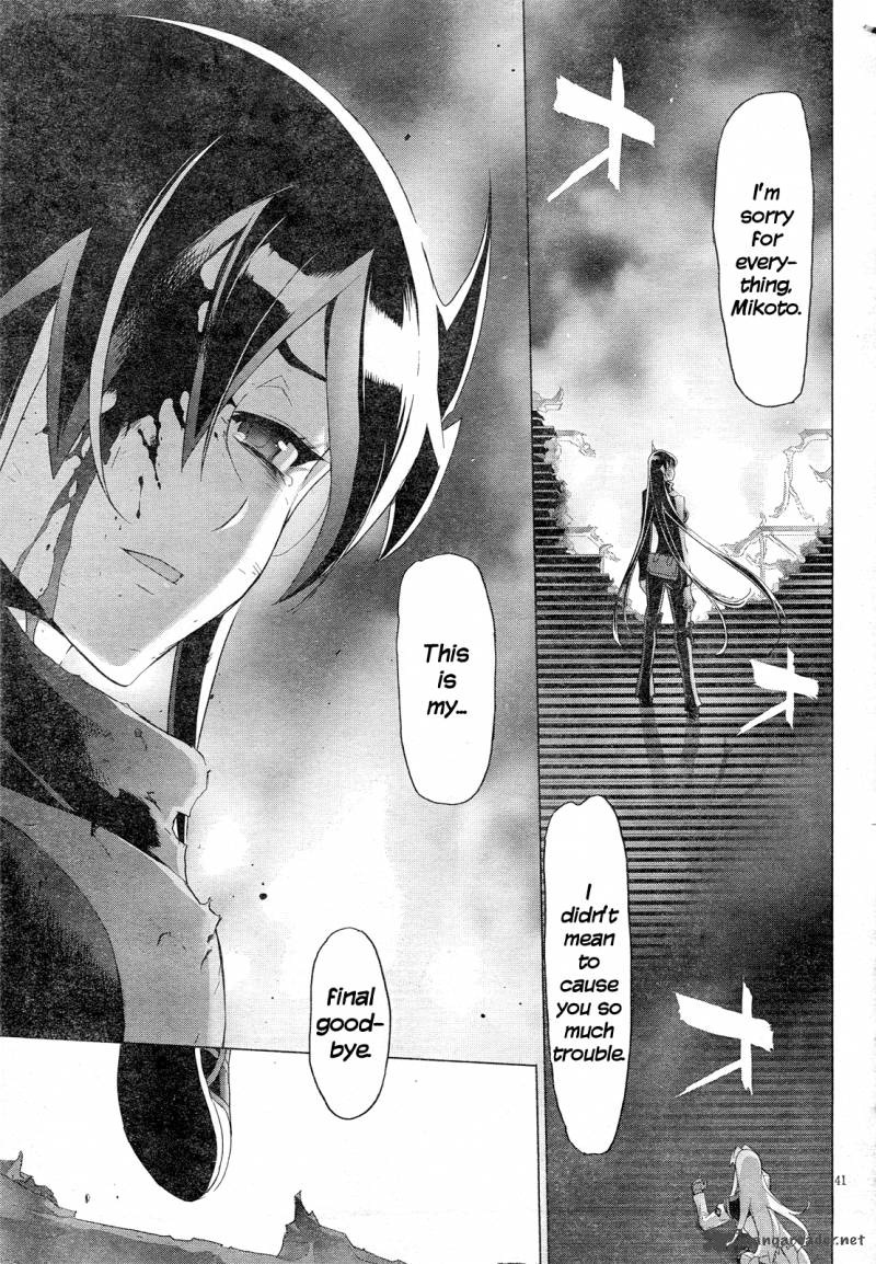 Triage X 12 40