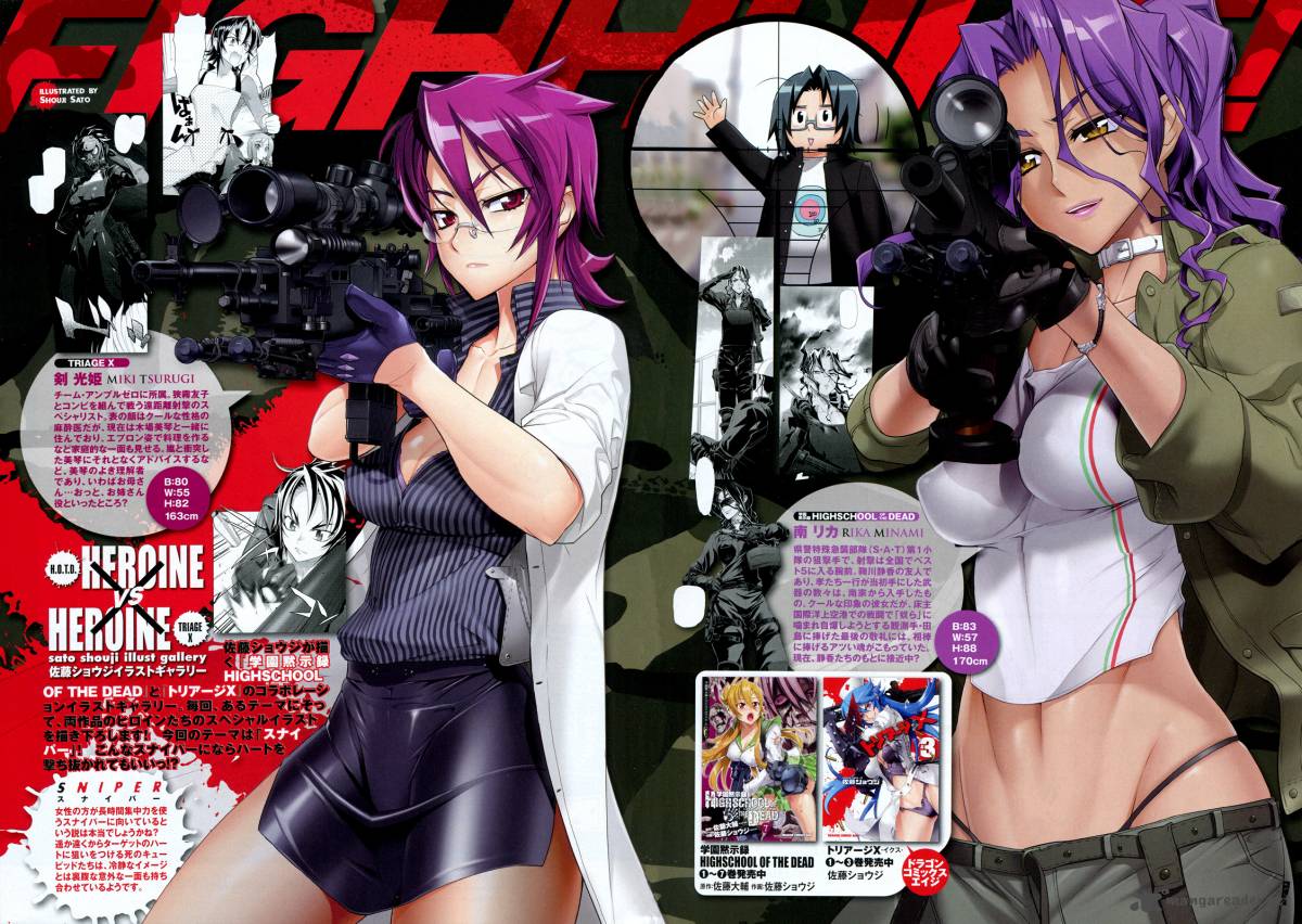 Triage X 13 1