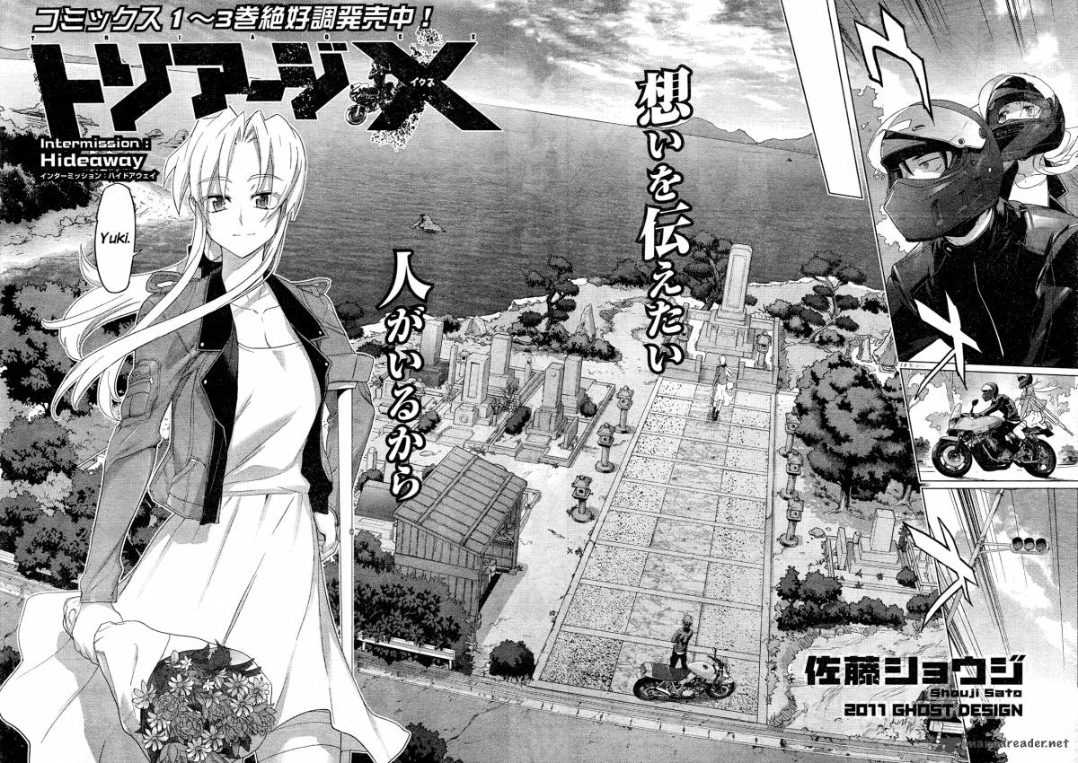 Triage X 13 3