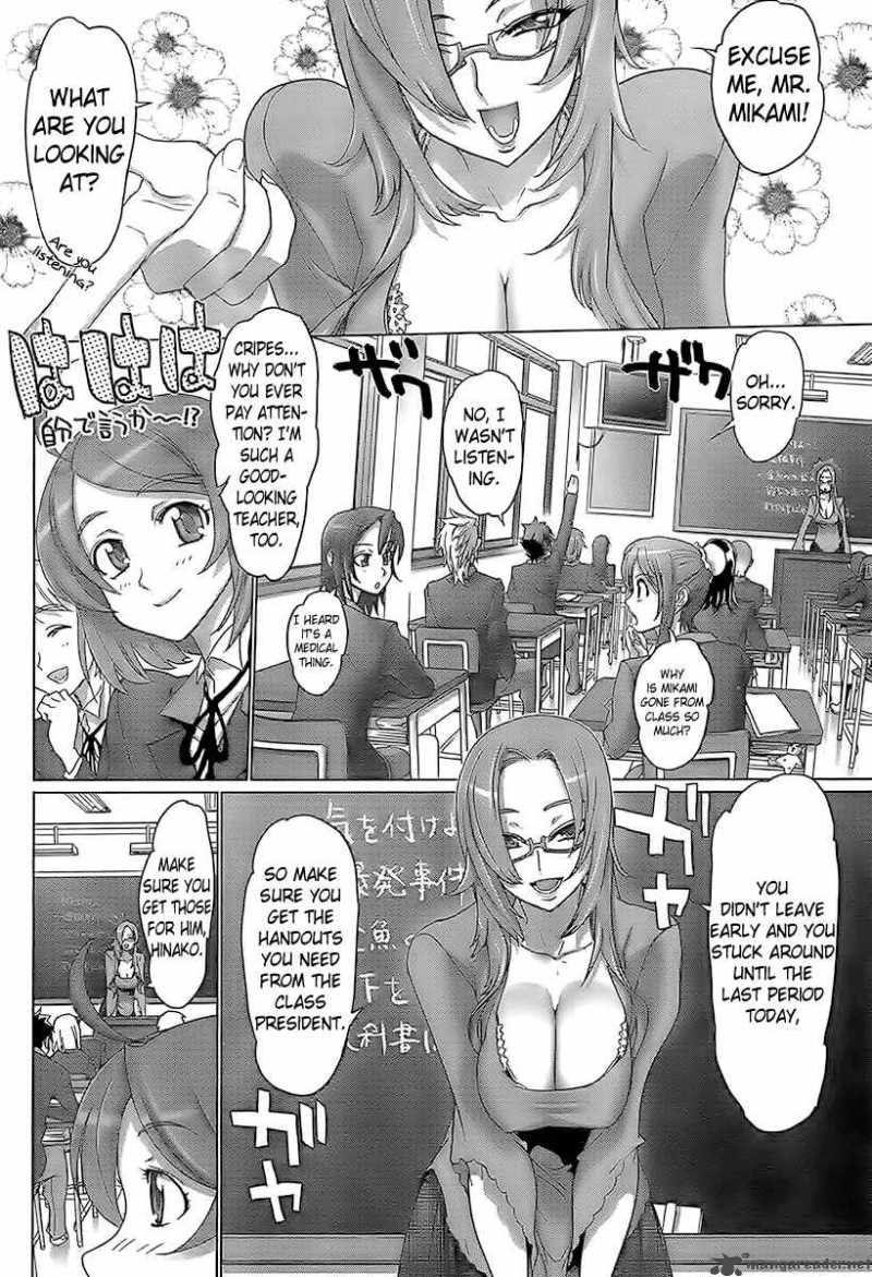 Triage X 2 5