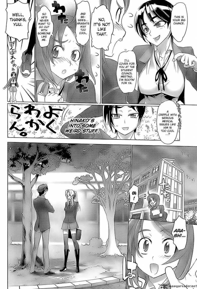 Triage X 2 7