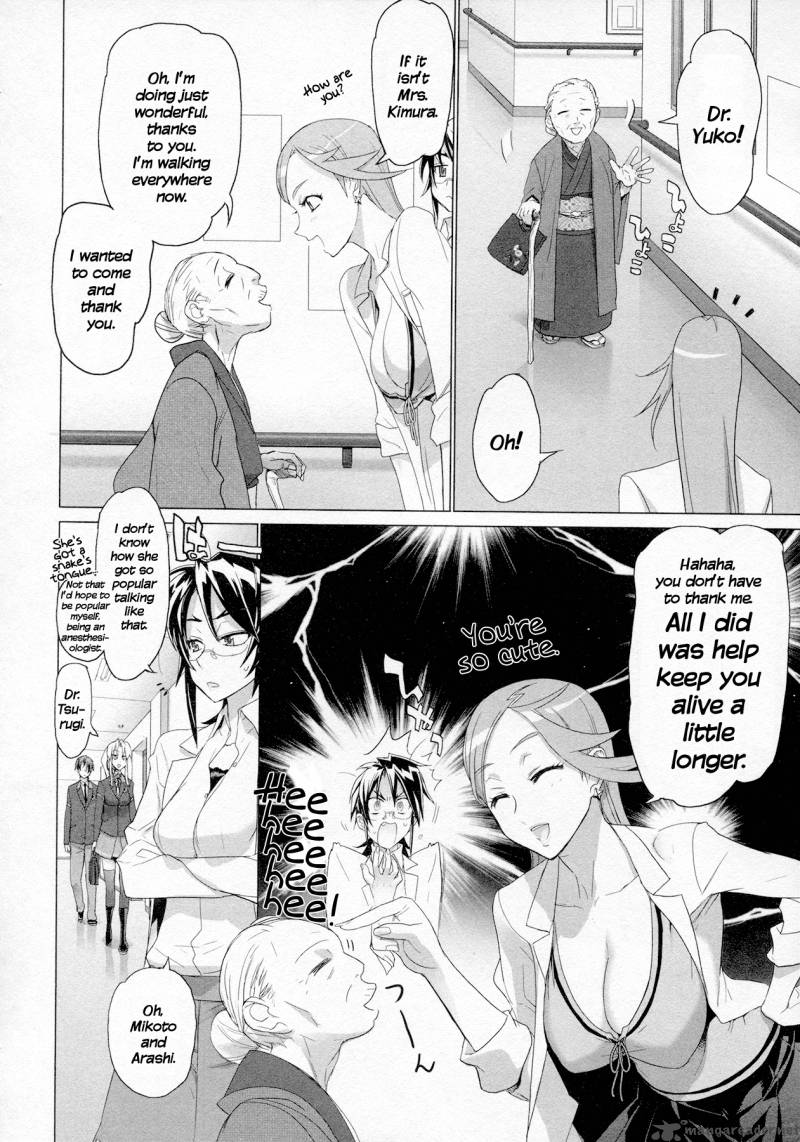 Triage X 4 11