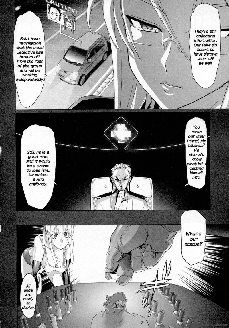 Triage X 4 51