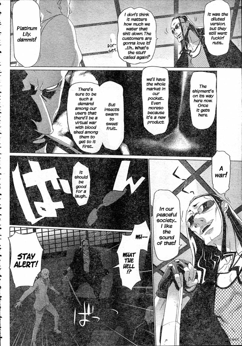 Triage X 6 12