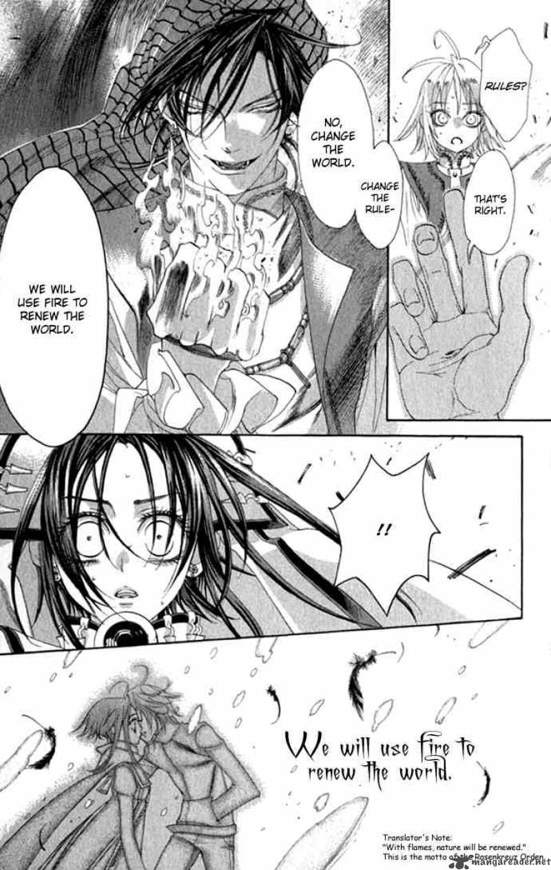 Trinity Blood 13 12