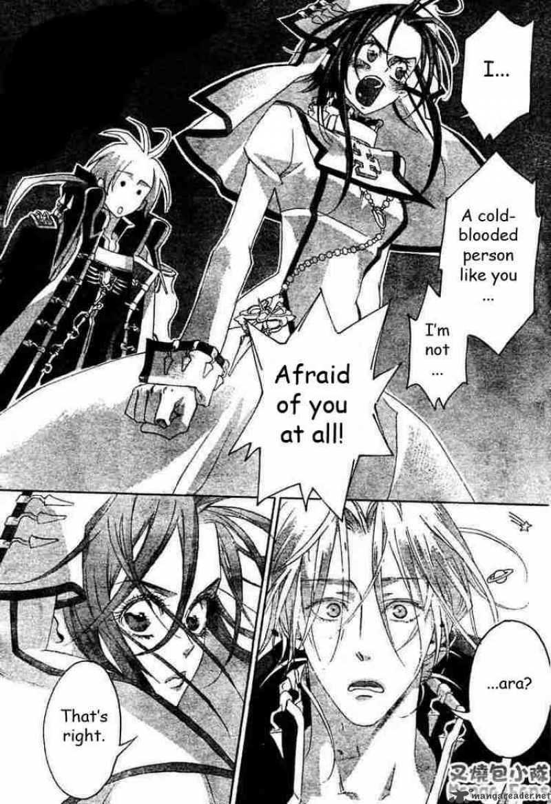 Trinity Blood 21 14