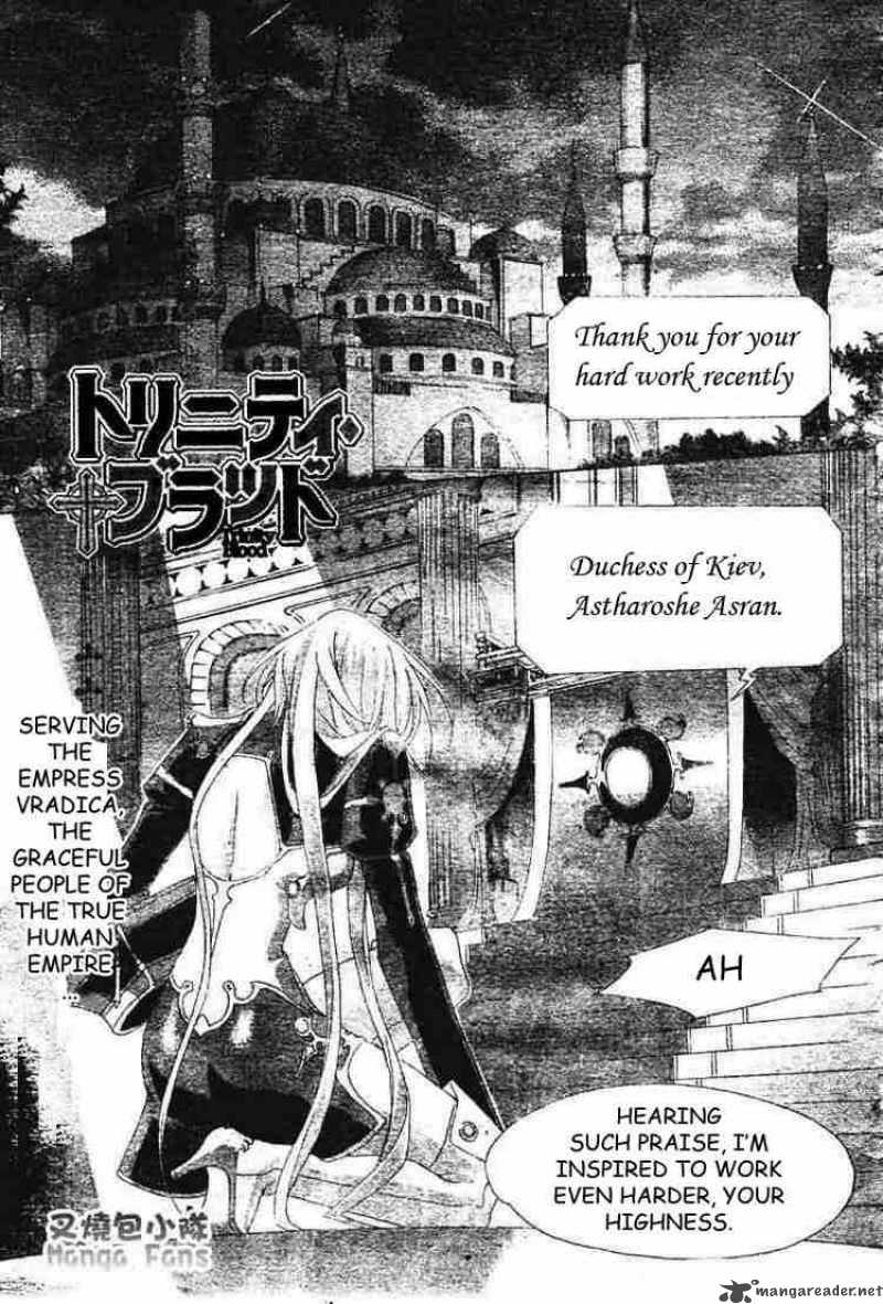 Trinity Blood 23 1