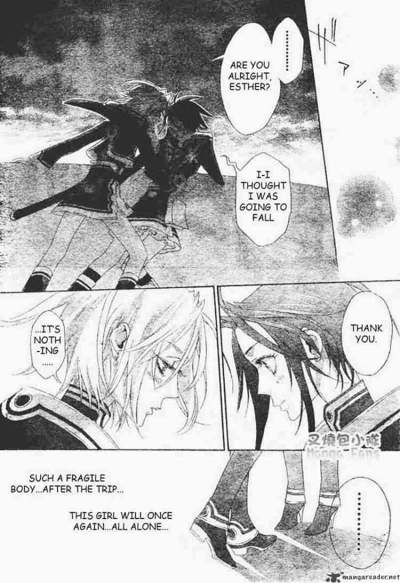 Trinity Blood 23 12