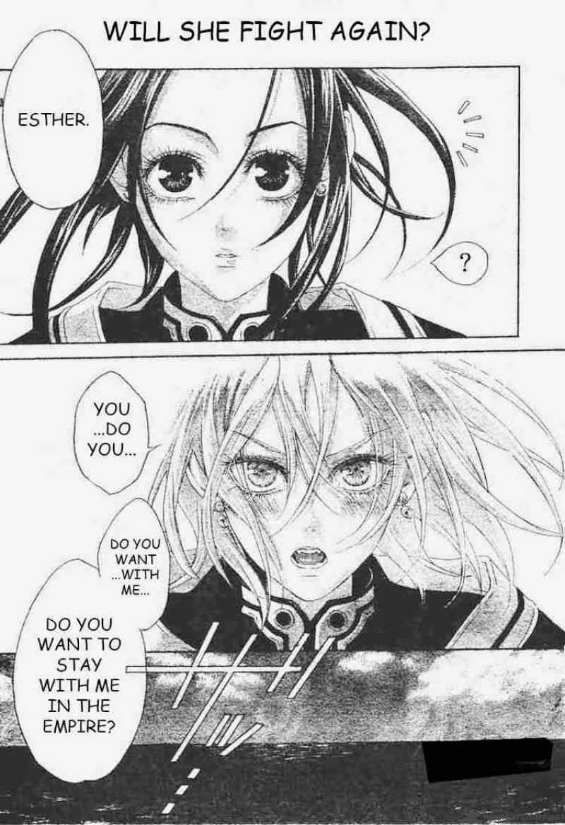 Trinity Blood 23 13