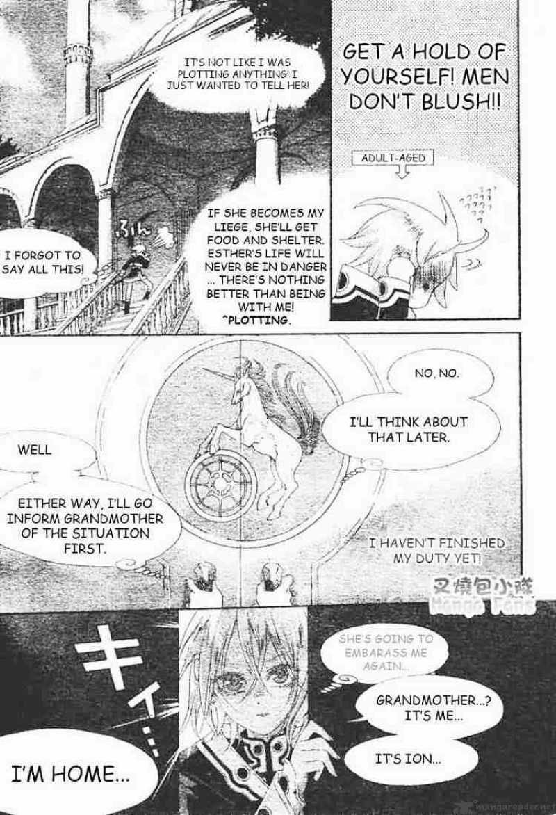 Trinity Blood 23 19