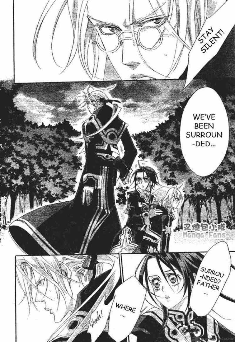 Trinity Blood 23 34