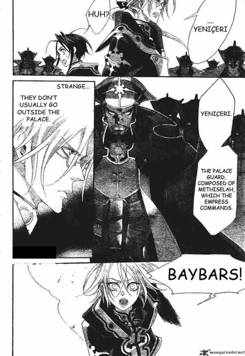 Trinity Blood 23 36