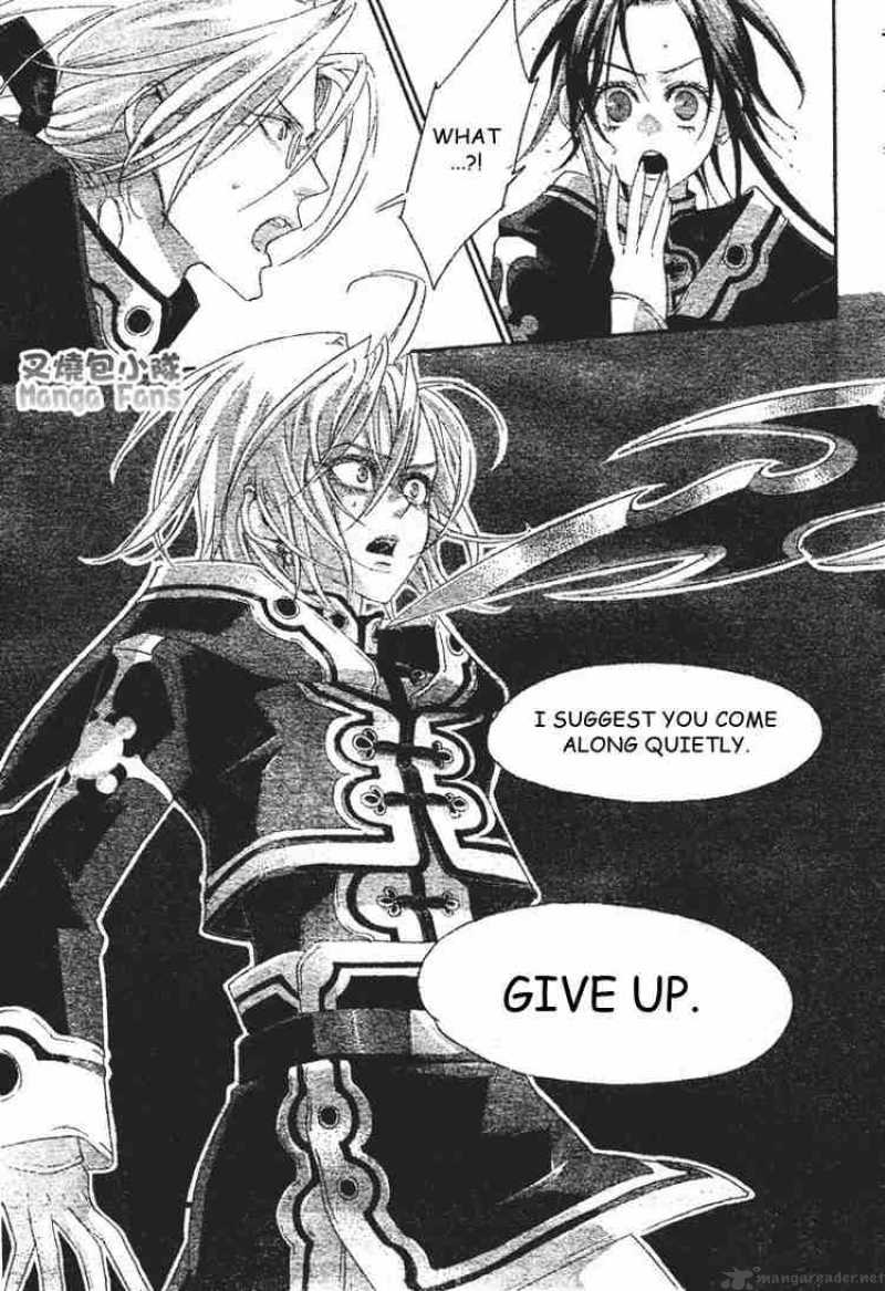 Trinity Blood 23 39