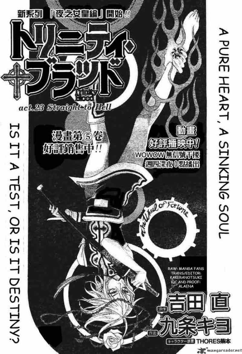 Trinity Blood 23 5