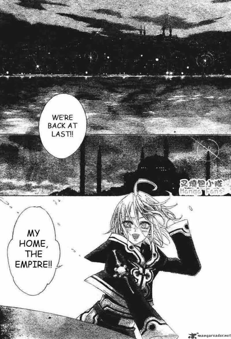 Trinity Blood 23 7