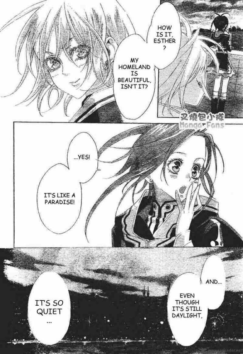 Trinity Blood 23 8