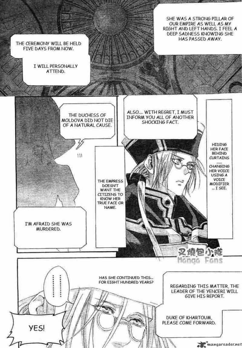 Trinity Blood 25 18