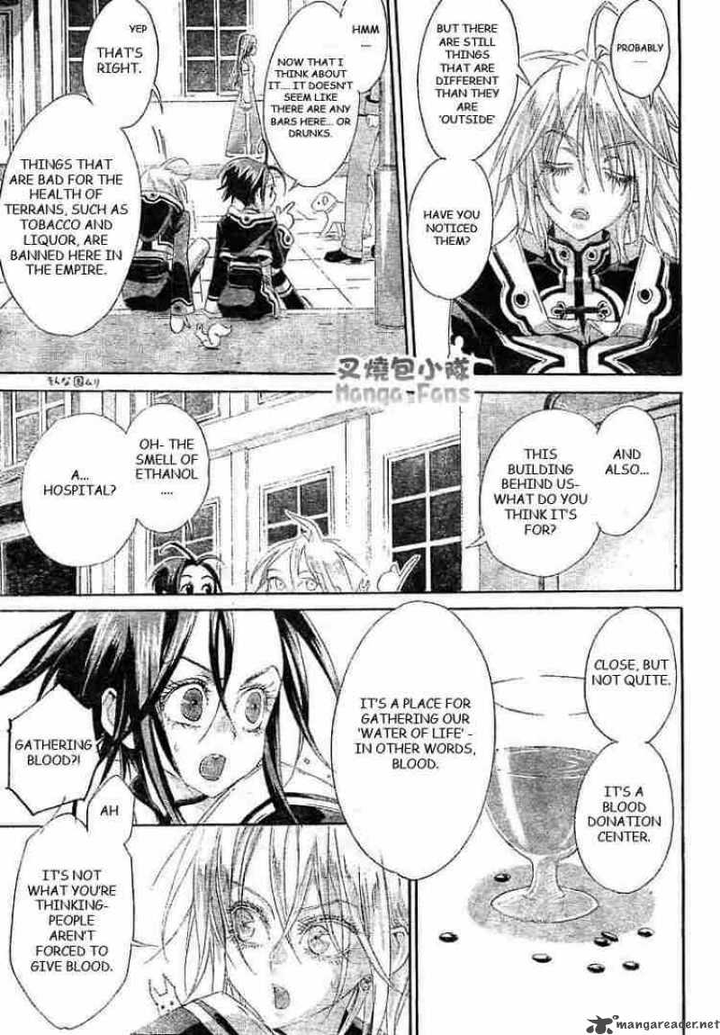 Trinity Blood 25 29