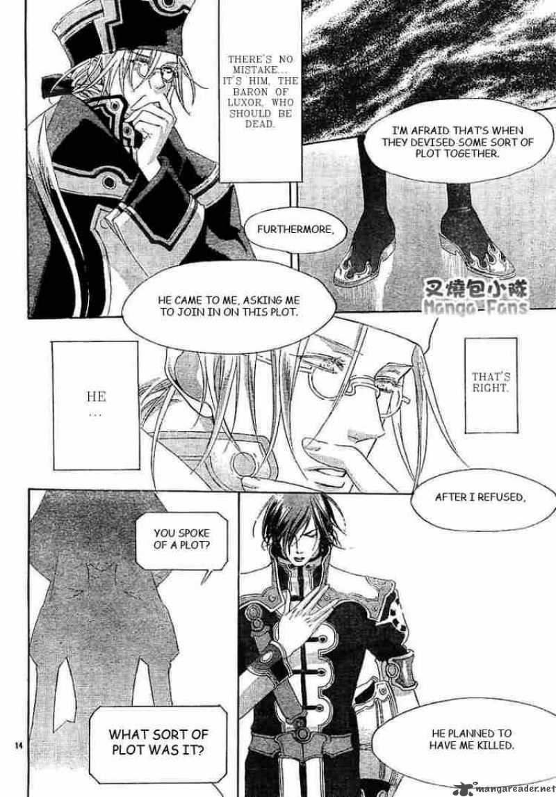 Trinity Blood 26 14