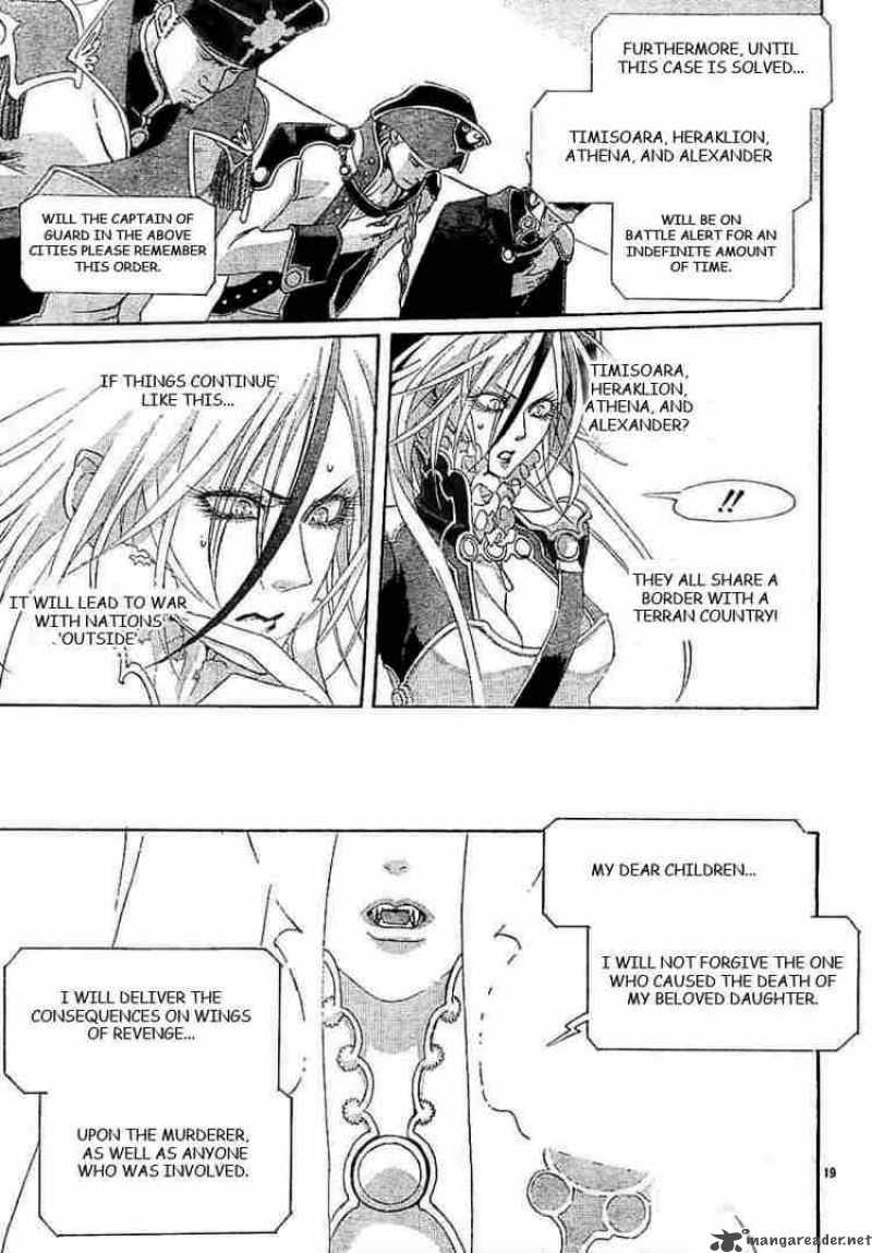 Trinity Blood 26 19