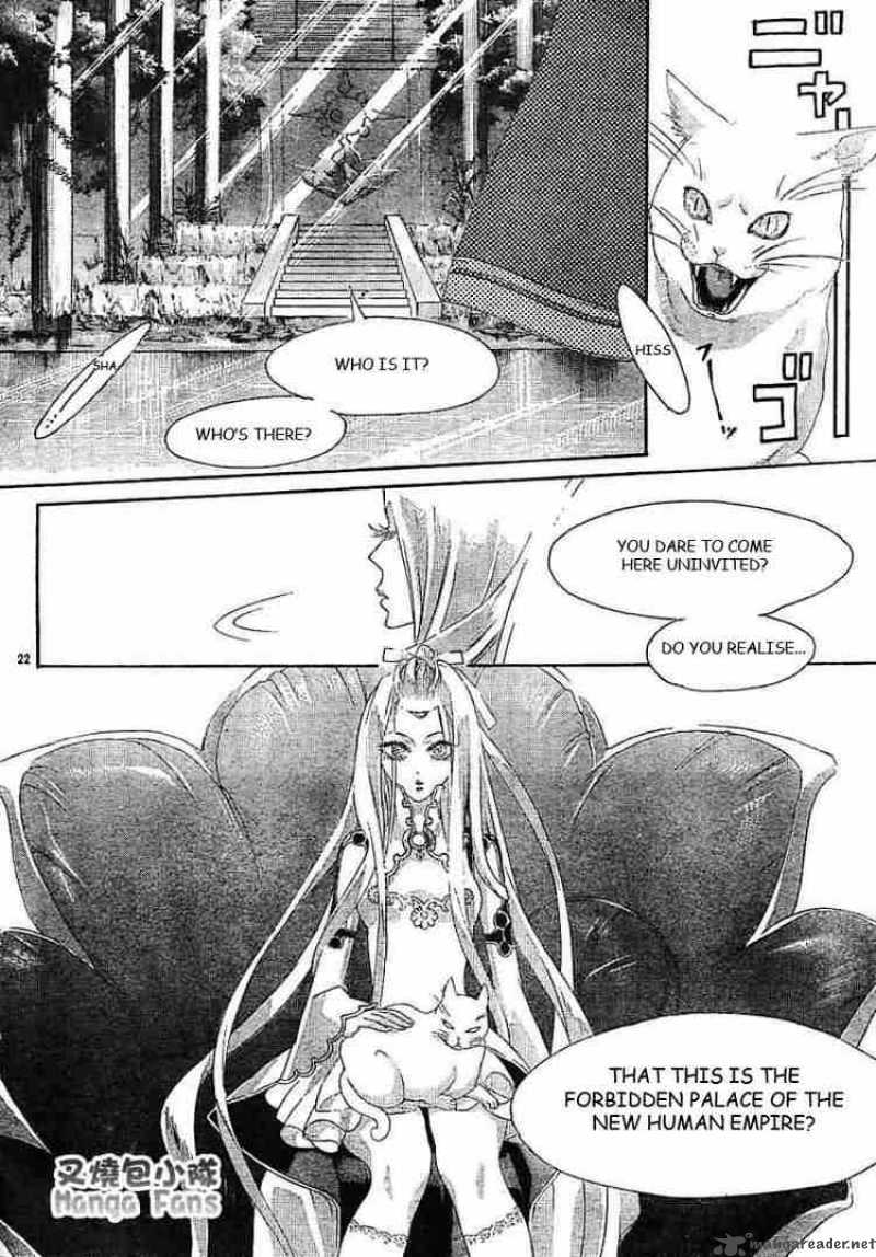 Trinity Blood 26 22