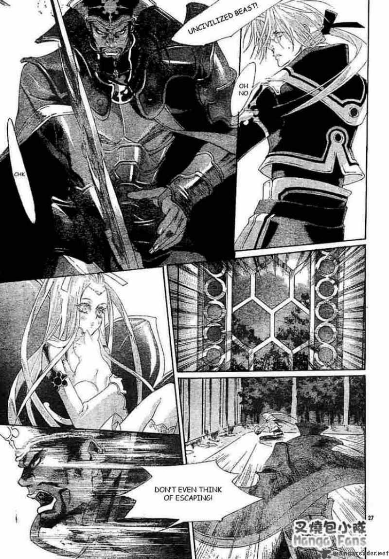 Trinity Blood 26 27