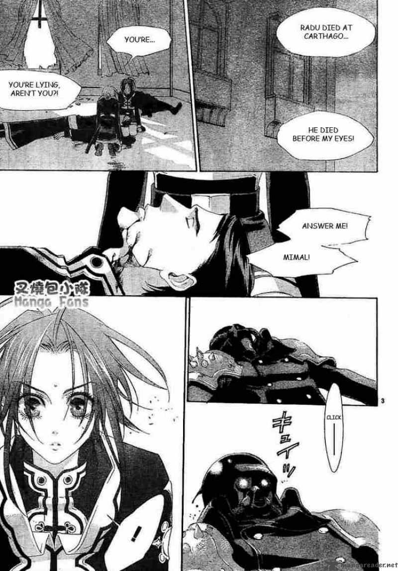 Trinity Blood 26 3