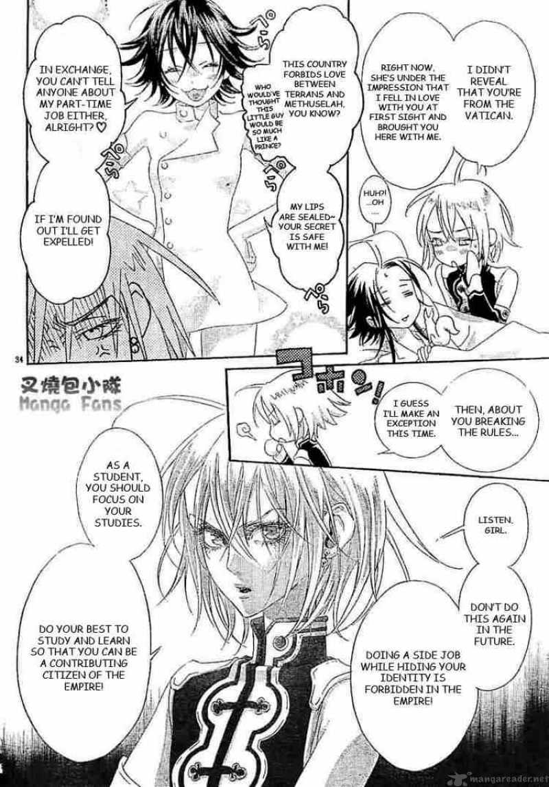 Trinity Blood 26 34