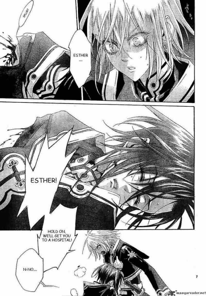 Trinity Blood 26 7