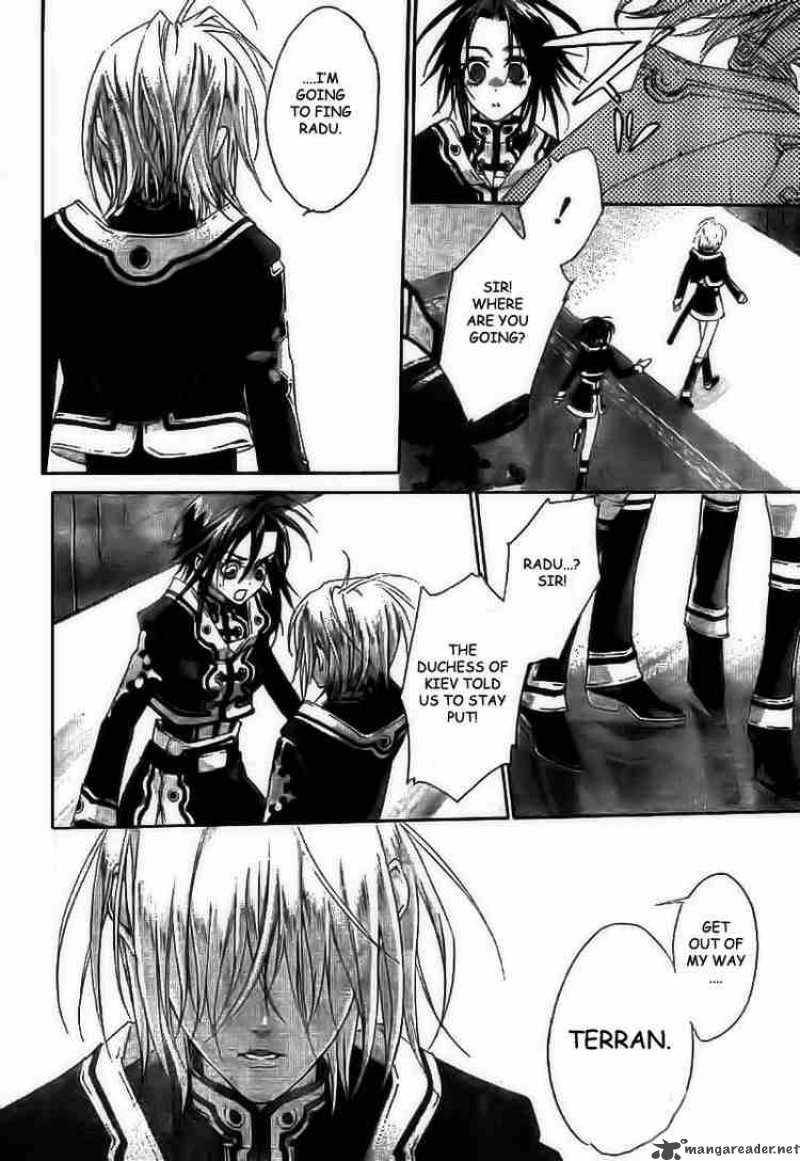 Trinity Blood 28 14