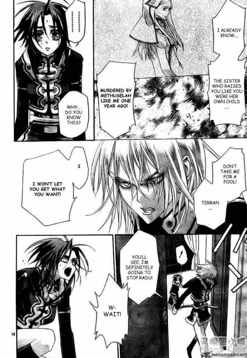 Trinity Blood 28 18